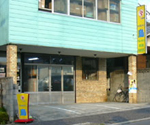 こんぱまる名古屋店